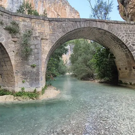Pasarelas Bajos דירה אלקויזר